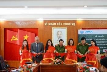 ពិធីបង្កើតការិយាល័យទំនាក់ទំនងព្រំដែនដើម្បីឆ្លើយតបនឹងឧក្រិដ្ឋកម្ម