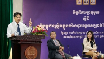 កម្ពុជាត្រូវរក្សាកិច្ចសហប្រតិបត្តិការជាមួយបណ្ដាប្រទេសដើម្បីផលប្រយោជន៍សេដ្ឋកិច្ចក្នុងបរិបទនៃជំងឺរាតត្បាត COVID-19