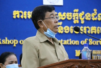 រាជរដ្ឋាភិបាលកម្ពុជា នឹងបោះទុន១១លានដុល្លារ ដើម្បីទិញថ្នាំសម្រាប់រយៈពេល៣ឆ្នាំ ២០២១- ដល់២០២៣