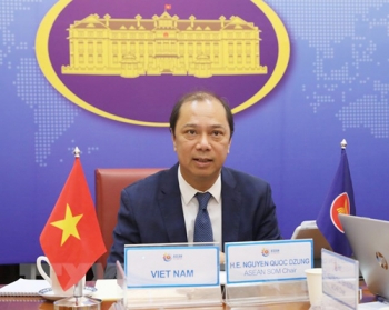 កិច្ចប្រជុំមន្ត្រីជាន់ខ្ពស់អាស៊ានស្តីពីទំនាក់ទំនងការទូតរបស់អាស៊ាន