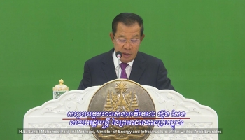 នាយករដ្ឋមន្រ្តីកម្ពុជា៖ សាកលភាវូបនីយកម្មគឺជាកត្តាសំខាន់មួយសម្រាប់កំណើនសកលលោក