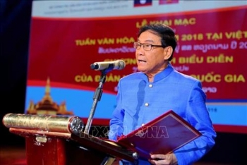 ពិធីជួបប្រាស្រ័យមិត្តភាពសិល្បៈវៀតណាម - ឡាវ