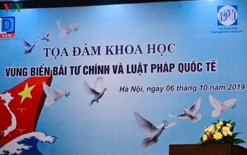 ឧបាយកលទន្រ្ទានកាន់កាប់សមុទ្រខាងកើត ដោយមិនអើពើនឹងច្បាប់អន្តរជាតិ