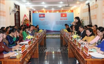 សមាគមសម្ព័ន្ធនារីខេត្ត Gia Lai (វៀតណាម) និងមន្ទីរកិច្ចការនារីខេត្តស្ទឹងត្រែងរៀបចំកិច្ចប្រជុំបូកសរុបលទ្ធផលការងារ