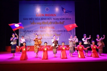 មហោស្រពចង្វាក់ភ្លេងសន្តិភាពមិត្តភាពឆ្នាំ២០១៩ពោរពេញទៅដោយលក្ខណៈ វប្បធម៌សកល