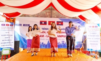 ជំនួបប្រាស្រ័យរវាងយុវជននៃប្រទេសឥណ្ឌូចិនទាំងបី ឆ្នាំ២០២០