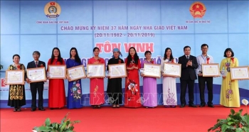លើកដម្កើងគ្រូចំនួន ១៨៣ នាក់ ទទួលបានកិត្តនាមជា “គ្រូបង្រៀនឆ្នើមប្រចាំឆ្នាំ ២០១៩”