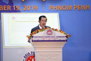 សម្តេចតេជោ ហ៊ុន សែន  ថ្លែងសុន្ទរកថាក្នុងពិធីបើកកិច្ចប្រជុំកំពូលអាស៊ីប៉ាស៊ីហ្វិក