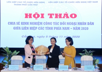 រឿងជោគជ័យរបស់វៀតណាមអំពីការប្រយុទ្ធប្រឆាំងនឹងជំងឺ Covid-19 ដែលបង្កើតការលើកទឹកចិត្តយ៉ាងខ្លាំងសម្រាប់ការងារជួបប្រាស្រ័យទាក់ទងគ្នារវាងប្រជាជននិងប្រជាជន