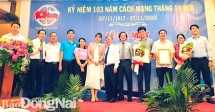 ជំនួបសំណេះសំណាលក្នុងឱកាសរំលឹកខួបលើកទី ១០៣ នៃបដិវត្តន៍ខែតុលា របស់រុស្ស៊ី