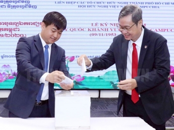 វៀតណាមនិងកម្ពុជាខិតខំពង្រឹងនិងពង្រីកចំណងសាមគ្គីភាពនិងមិត្តភាពលើគ្រប់វិស័យ