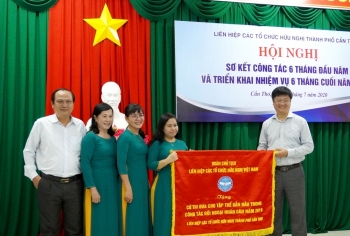 សម្ព័ន្ធអង្គការមិត្តភាពទីក្រុង Can Tho៖ ពង្រីកតួនាទីនិងកម្លាំងខ្លាំងនៃកិច្ចការបរទេសប្រជាជន