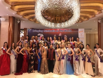 កម្ពុជាធ្វើជាម្ចាស់ផ្ទះ ជាលើកទី២ ការប្រកួតកញ្ញាឯកទេសចរណ៍អន្តរជាតិ ឆ្នាំ២០១៩