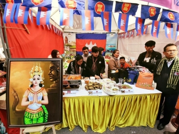 មហោស្រពម្ហូបអាហារអន្តរជាតិឆ្នាំ ២០១៩ នៅទីក្រុងហាណូយ