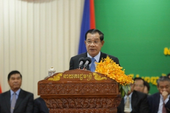 សម្តេចតេជោ ហ៊ុន សែន អញ្ជើញបើកមហាសន្និបាត សហព័ន្ធអតីតយុទ្ធជនអាស៊ានលើកទី១៩