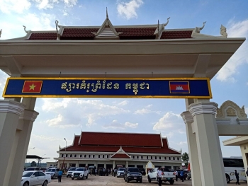ផ្សារដោះដូរទំនិញវៀតណាម-កម្ពុជានឹងបានសម្ពោធដាក់អោយប្រើប្រាស់នាថ្ងៃទី ២៤ ខែធ្នូ