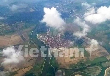 វៀតណាមបើកសម្ពោធបណ្តាញស្ថានីយ៍កំណត់ទីតាំងផ្កាយរណប ដែល​មានស្តង់​ដារអន្តរជាតិ