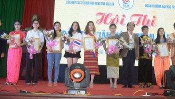 អង្គការមិត្តភាពដាកឡាក់ (Dak Lak) រៀបចំមហោស្រពអត្តសញ្ញាណវប្បធម៌អាស៊ានឆ្នាំ ២០២០