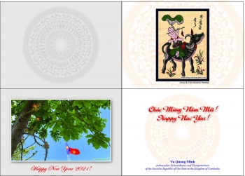 ឯកឧត្តម ឯកអគ្គរដ្ឋទូត វ៉ូ ក្វាងមិញ ជូនពរដល់ប្រជាជនកម្ពុជា ក្នុងឱកាសចូលឆ្នាំថ្មី ឆ្នាំសកល២០២១