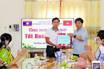 ឆ្នាំនេះខ្ញុំនឹង...
