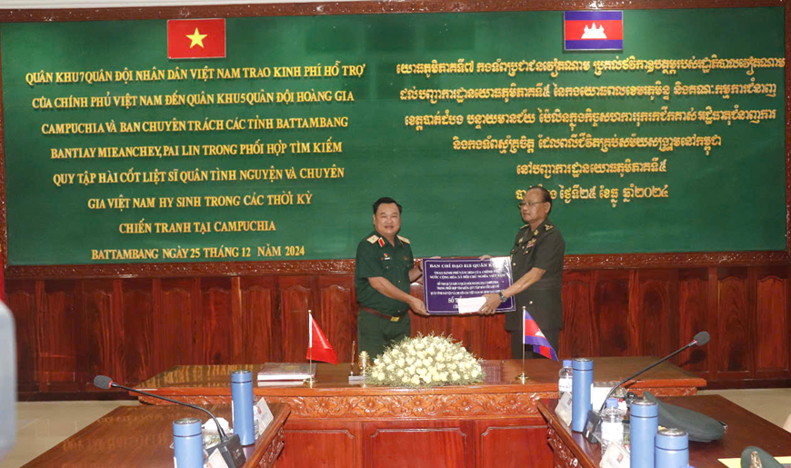 គណៈកម្មាធិការបញ្ជាការ ៥១៥ យោធភូមិភាគទី៧ ធ្វើការនៅកម្ពុជា