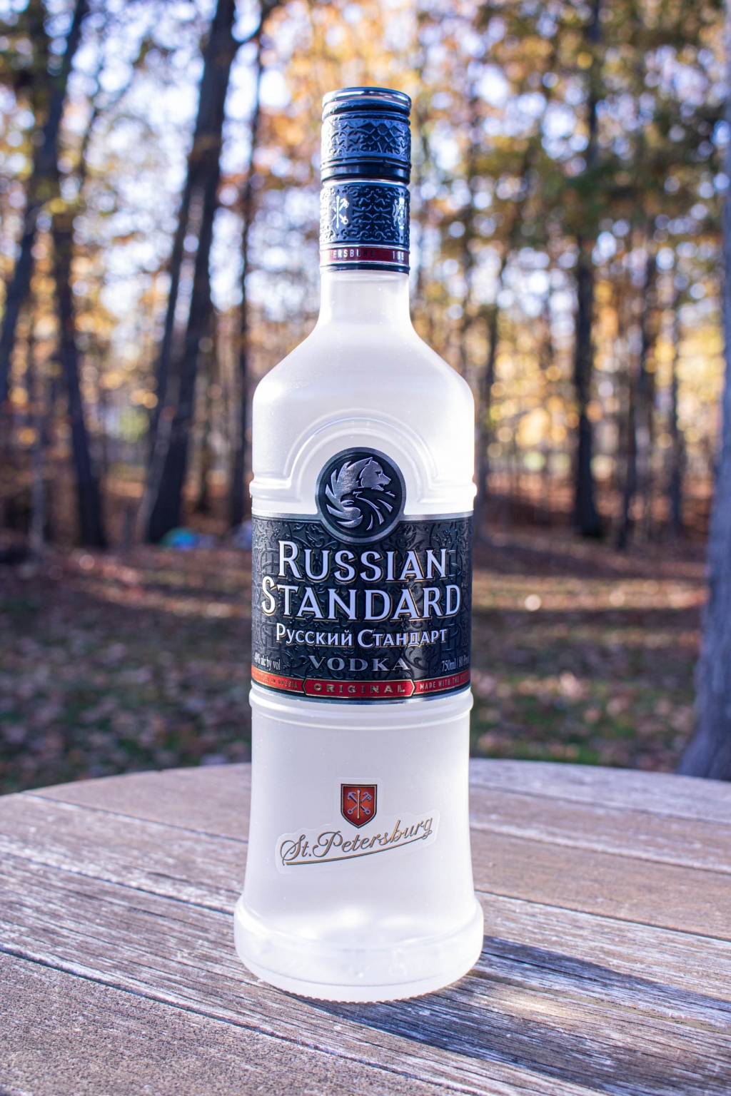 Vodka៖ «ភេសជ្ជៈជាតិ» របស់រុស្ស៊ី