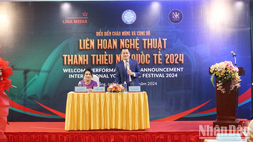 មហោស្រពសិល្បៈយុវជន និងកុមារអន្តរជាតិឆ្នាំ ២០២៤