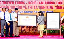 របរ​ធ្វើ​ស្ករ​ត្នោត​របស់​ជន​រួម​ជាតិ​ខ្មែរ បេតិក​ភណ្ឌ​វប្ប​ធម៌​អរូបី​ជាតិ