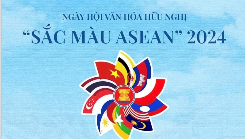 មហោស្រពវប្បធម៌មិត្តភាព 