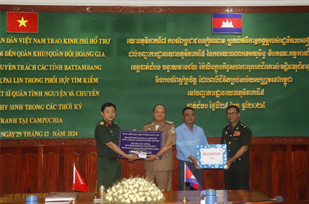 គណៈកម្មាធិការបញ្ជាការ ៥១៥ យោធភូមិភាគទី៧ ធ្វើការនៅកម្ពុជា