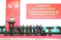 ពិធីកោតសរសើរកងទ័ពប្រជាជនវៀតណាមចំពោះការចូលរួមសកម្មភាពមនុស្សធម៌ និងជួយ​សង្គ្រោះគ្រោះមហន្តរាយរញ្ជួយដីនៅទួរគី