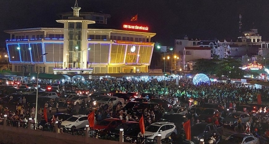 ព្រឹត្តិការណ៍វប្បធម៌ និងទេសចរណ៍ដ៏ផុសផុល“ពីព្រៃរហូតដល់សមុទ្រ” នៅខេត្ត Quang Ninh