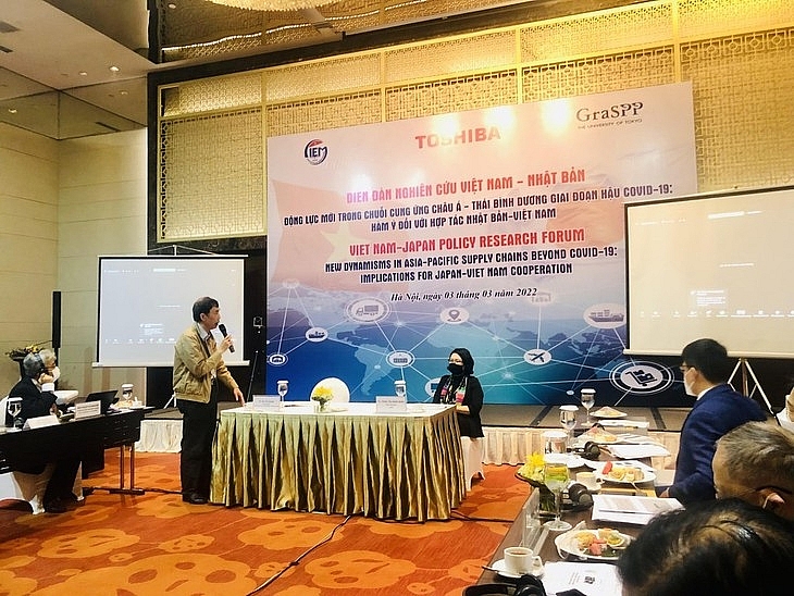 វេទិកាសិក្សាស្រាវជ្រាវវៀតណាម- ជប៉ុន (រូបថត៖MPI)