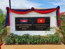 វៀតណាមជួយឧប្ថម្ភកម្ពុជាកសាងមជ្ឈមណ្ឌល​ស្តារនីតិសម្បទា​អ្នកញៀន​គ្រឿងញៀន