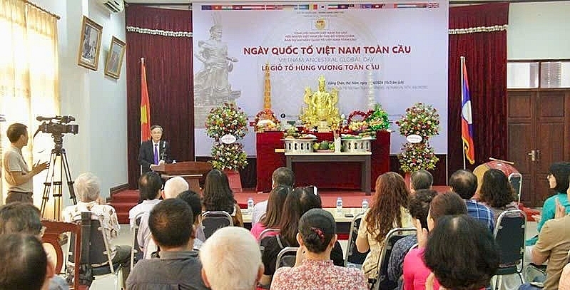 ពិធីបុណ្យរំលឹកដល់ស្តេចហ៊ុនវ៉ាងនៅឡាវឆ្នាំ២០២៤។