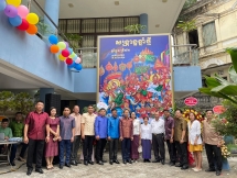ពិធីបុណ្យចូលឆ្នាំប្រពៃណីខ្មែរ ប្រកបដោយភាពកក់ក្តៅនៅស្ថានទូតកម្ពុជាប្រចាំវៀតណាម