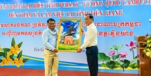 បន្តរឹតចំណងមិត្តភាពប្រពៃណីរវាងខេត្ត Tien Giang (វៀតណាម) និងខេត្តពោធិ៍សាត់