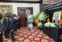 សម្ព័ន្ធអង្គការមិត្តភាពវៀតណាម ចូលរួមរំលែកទុក្ខ និងគោរពវិញ្ញាណក្ខន្ធឧត្តមសេនីយ៍ឯក Khamtay Siphandone