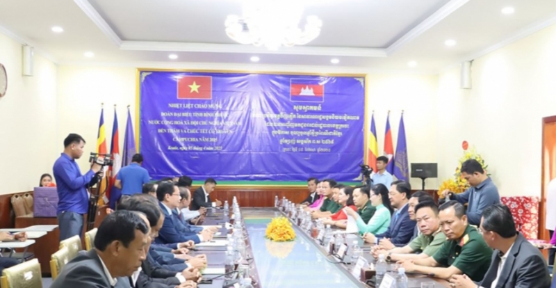 ទិដ្ឋភាពនៃជំនួប។