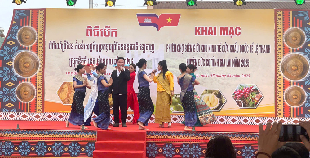 ភាពទាក់ទាញនៃផ្សារព្រំដែនវៀតណាម-កម្ពុជានៅខេត្ត Gia Lai