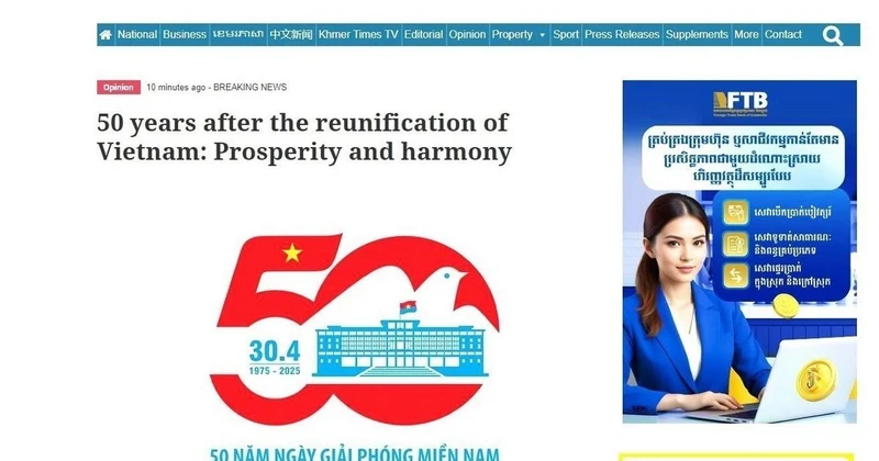 អ្នកប្រាជ្ញកម្ពុជាអបអរសាទរភាពរុងរឿង និងភាពសុខដុមរមនារបស់វៀតណាម