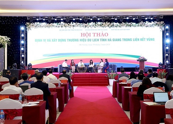 ទិដ្ឋភាពនៃសិក្ខាសាលា។