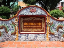 វិហារ ​ថុង​តី​ហោយ​ (Thong Tay Hoi) - វិហារបុរាណនៅភូមិភាគខាងត្បូងវៀតណាម