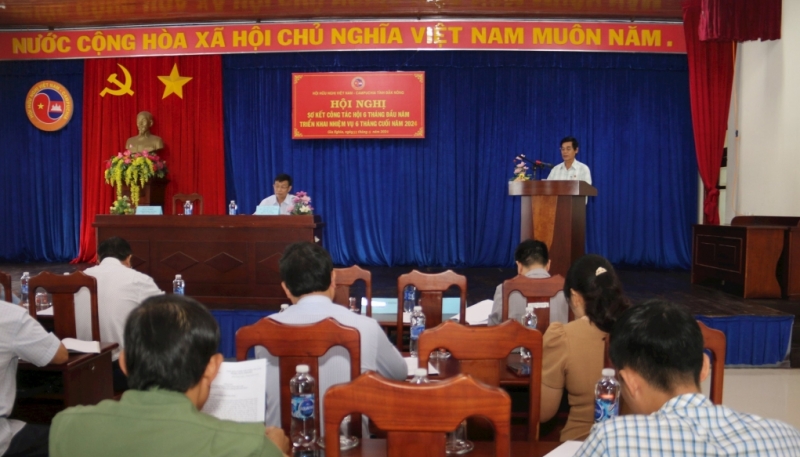 ទិដ្ឋភាពនៃសន្និសីទ