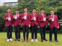 វៀតណាមទទួលបានមេដាយចំនួន ៦ គ្រឿង និងប័ណ្ណសរសើរក្នុងការប្រឡងអូឡាំពិកគណិតវិទ្យាអន្ដរជាតិឆ្នាំ២០២៤