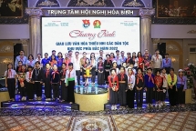 វៀតណាម៖ ទិវាវប្បធម៌កុមារបណ្ដាជនជាតិតំបន់ភាគខាងជើង