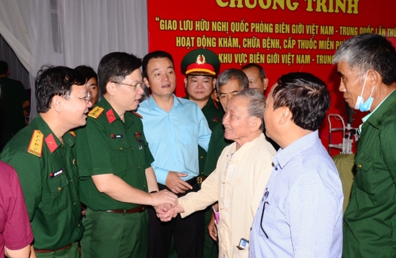 មនោសញ្ចេតនានៅតំបន់ព្រំដែន Muong Khuong​​ (វៀតណាម)