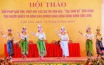 អភិរក្សបេតិកភណ្ឌវប្បធម៌របស់ជនជាតិខ្មែរនៅវៀតណាម