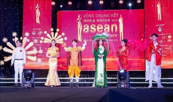 ផ្សព្វផ្សាយវប្បធម៌នៃបណ្តាប្រទេសអាស៊ានដល់យុវជននិងនិស្សិត