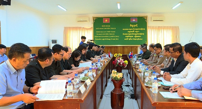 ទិដ្ឋភាពនៃកិច្ចប្រជុំ។